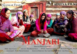 Manjari - Short Film