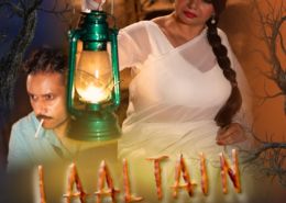 Short Film Laaltain